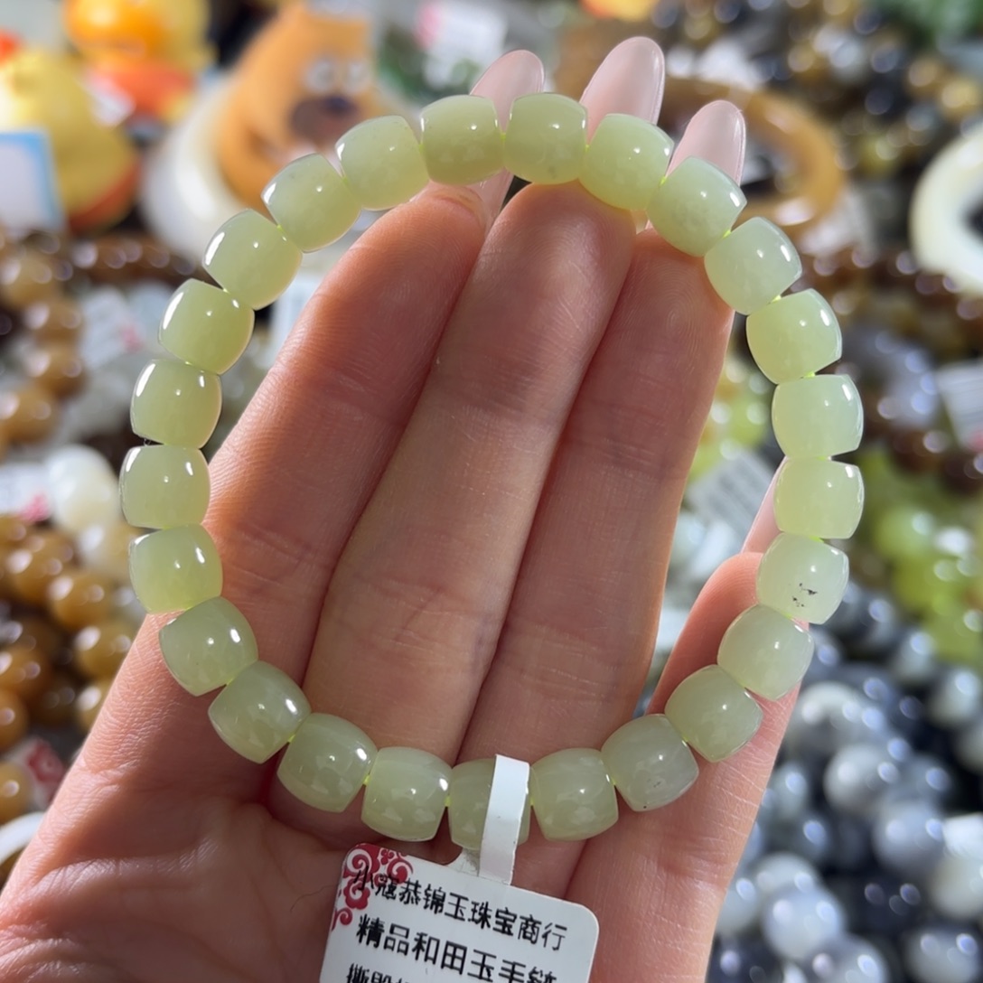 和田玉未镶嵌手串215