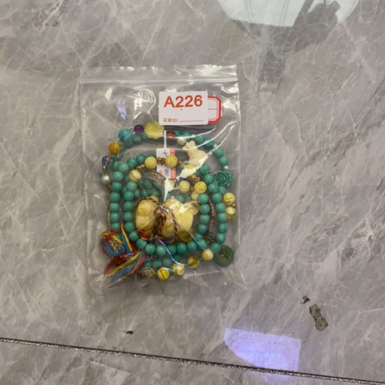 非金属树脂手链 手工串珠A226