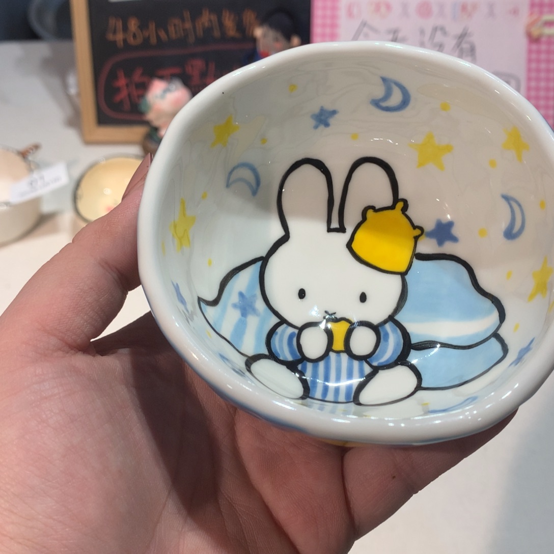 微瑕商品售出不退不换4