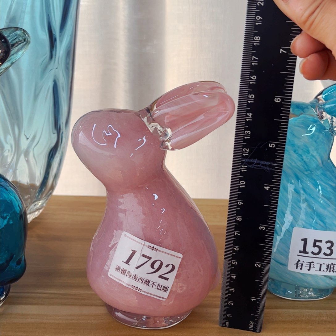 琉璃1792 琉璃摆件和花瓶