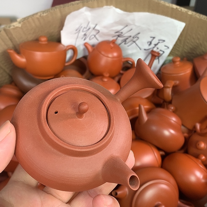 原矿茶具茶壶家用120