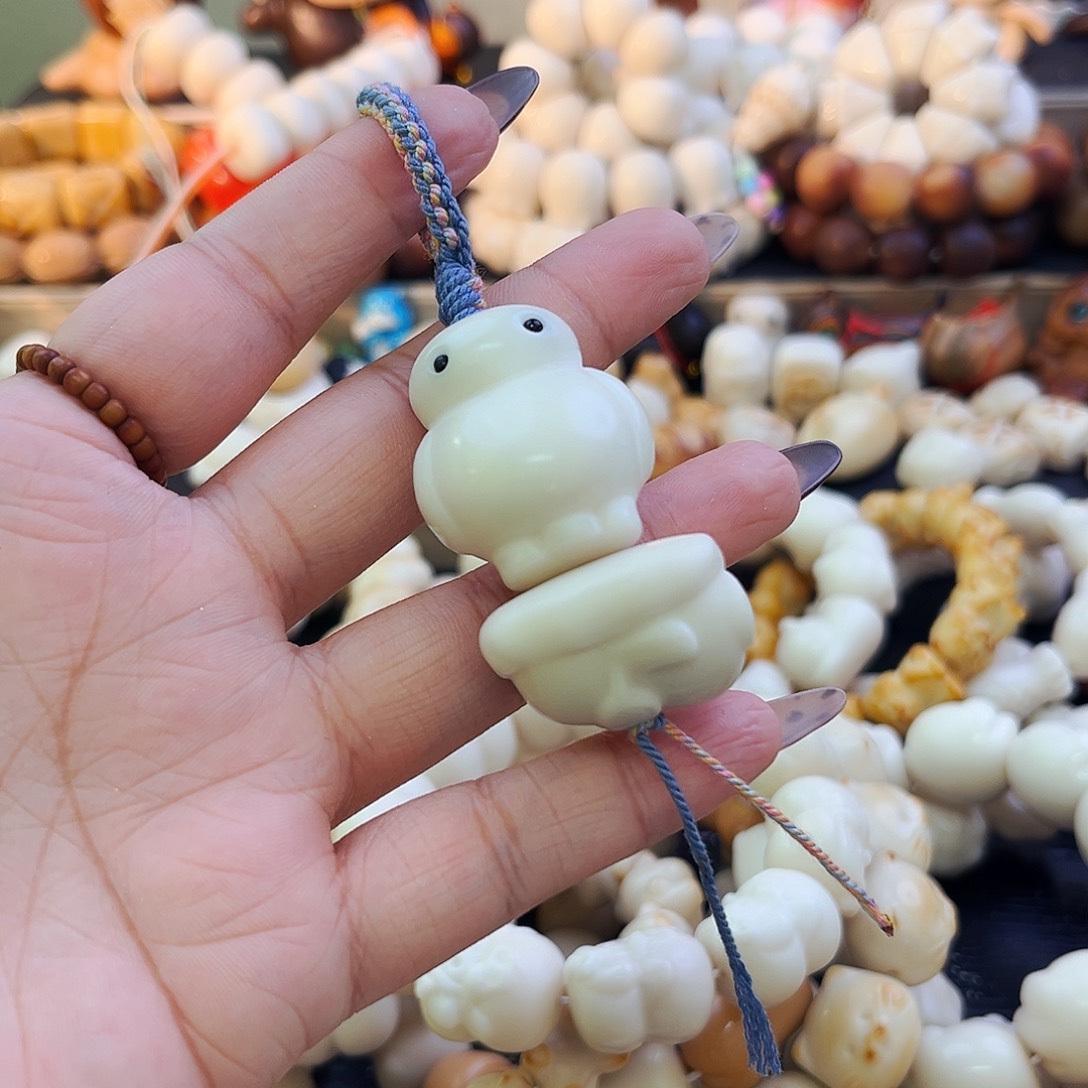 卷***⟆手串菩提根/象牙果卷卷