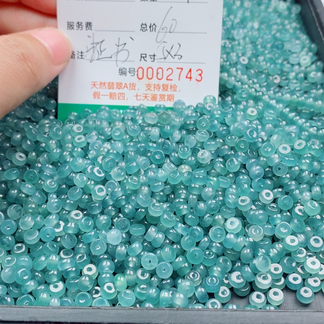 翡翠未镶嵌手链手串