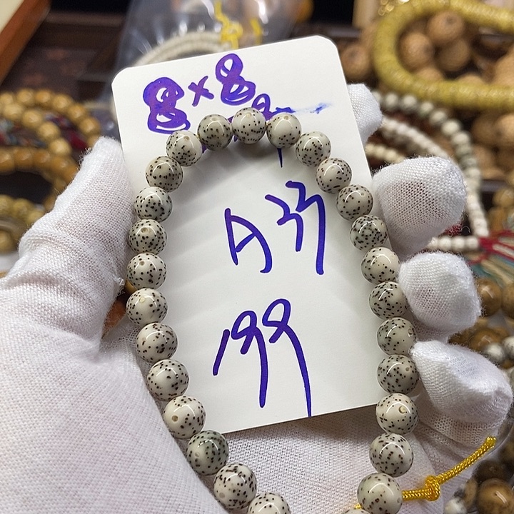 星月菩提手串手持A33