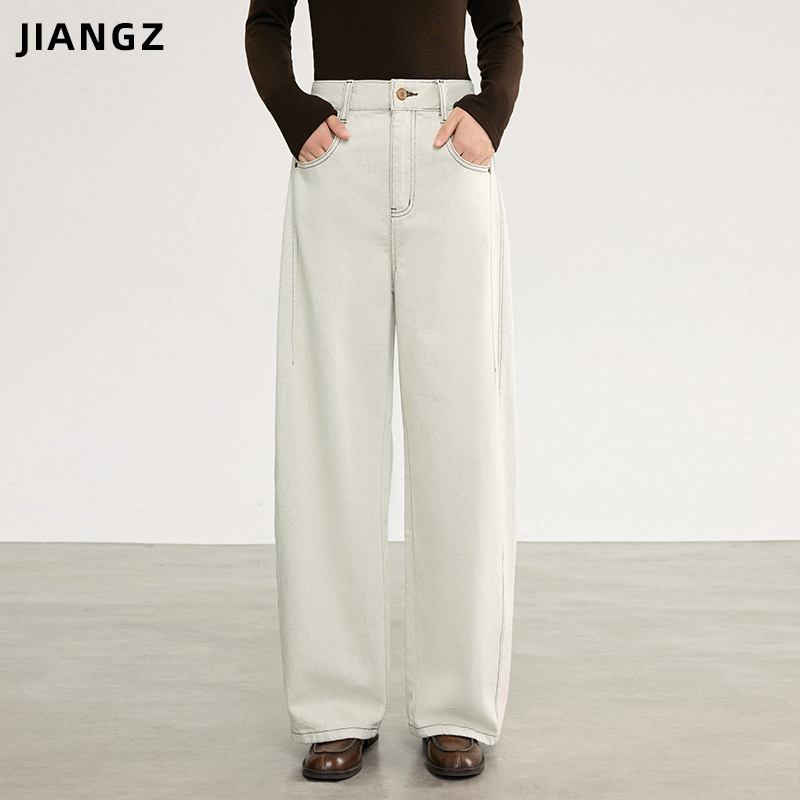 江洲【白鲤】秋冬新款牛仔裤磨毛加厚送腰带显瘦高腰休闲风时尚阔腿