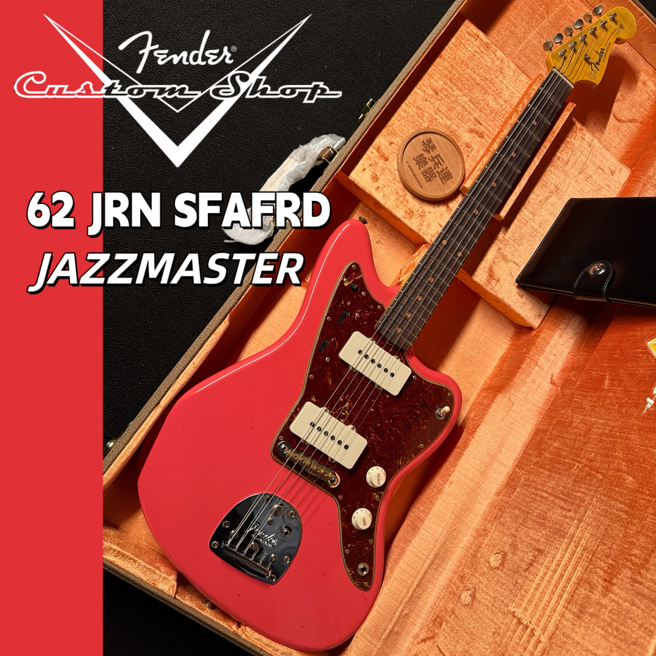 Fender cs62Jazzmaster JRN轻度做旧假日红电吉他