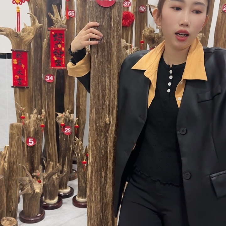 中式原料香薰香道