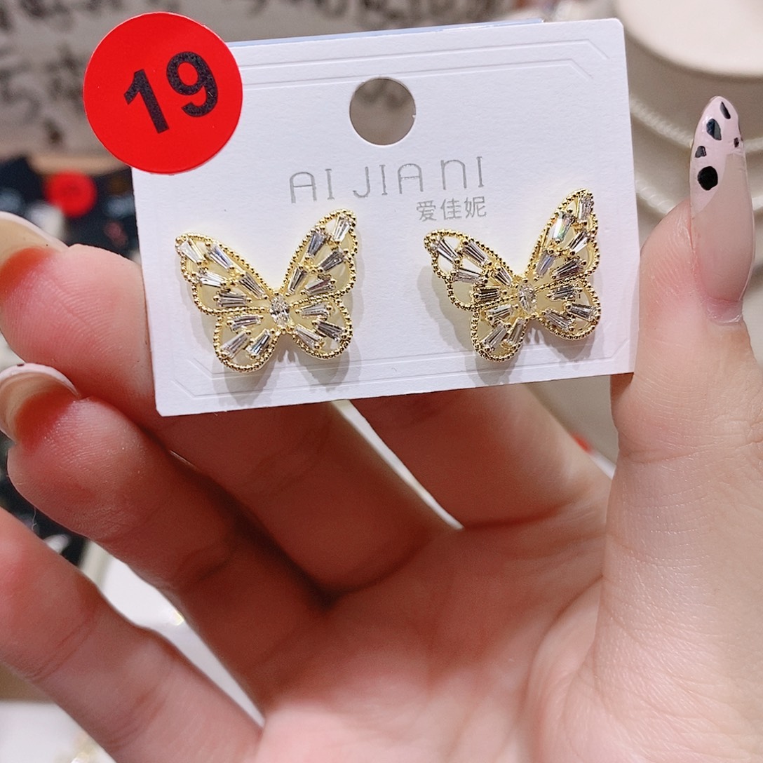 锆石铜合金合金19