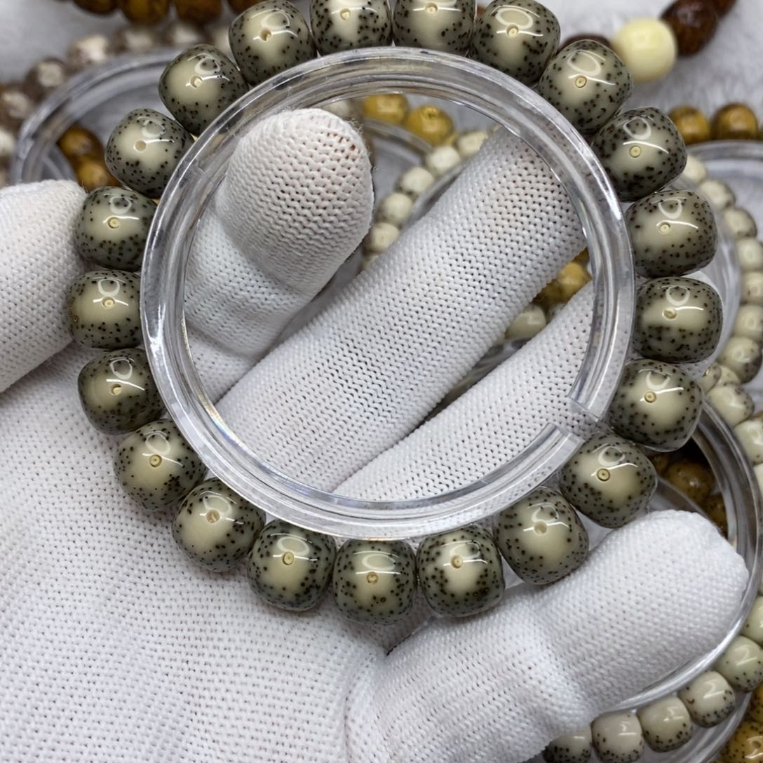 星月菩提吊坠T****n石玉料