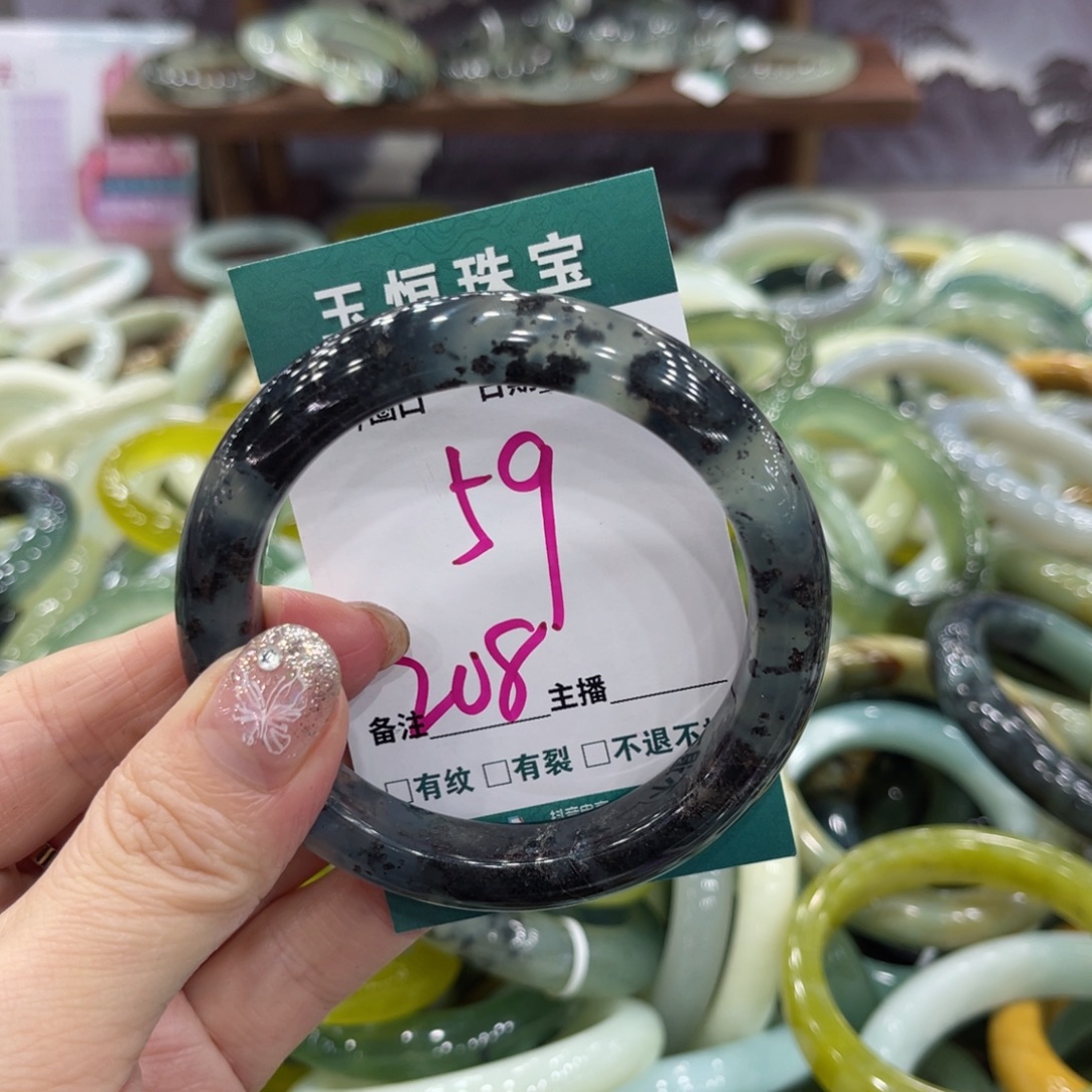 岫玉未镶嵌手镯手镯
