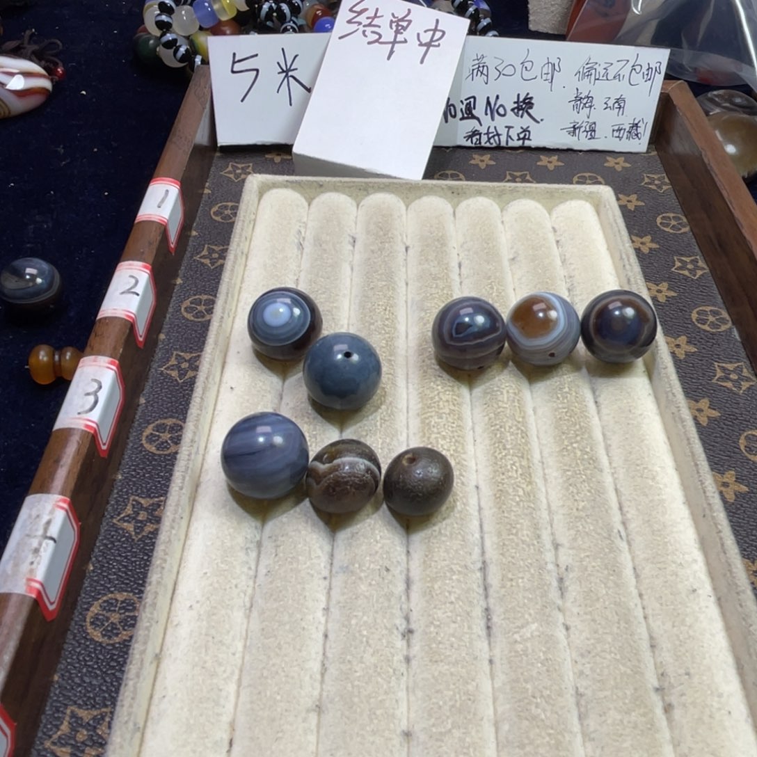 雪***王玛瑙/玉髓未镶嵌珠宝半成品