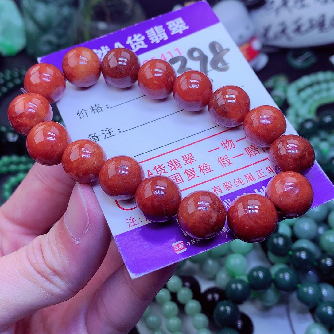 【闪购商品】翡翠毛衣链未镶嵌