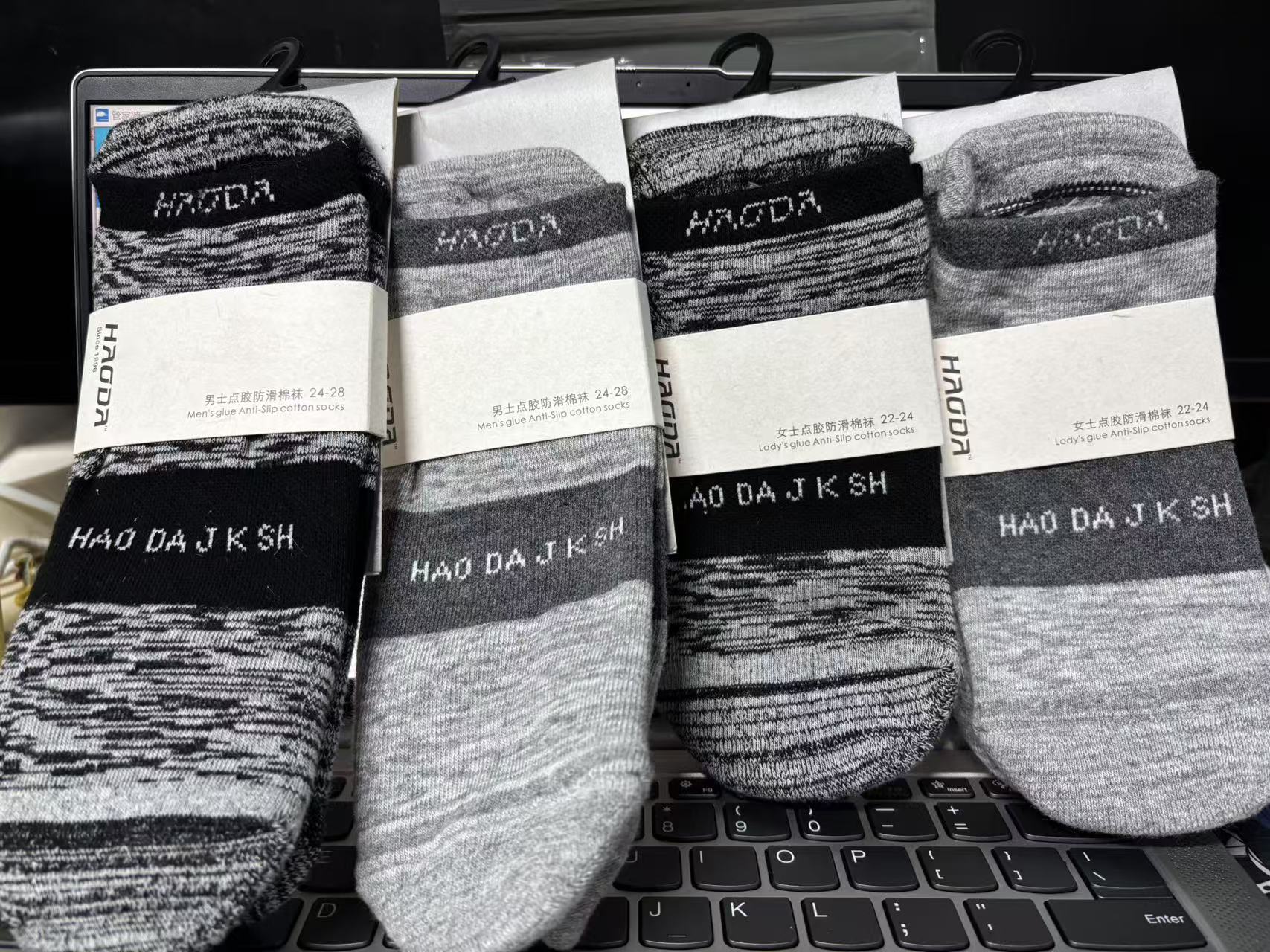 昊达点胶防滑棉袜 HD-6133/6132/6114/6115