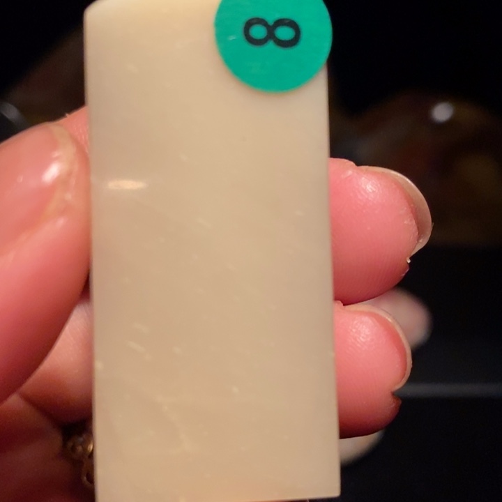 昌化精品冻石印章