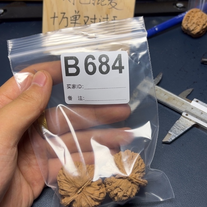 哈哈哈哈我的小可爱