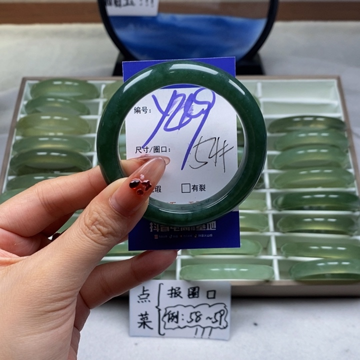 蛇纹石玉手镯未镶嵌美**享