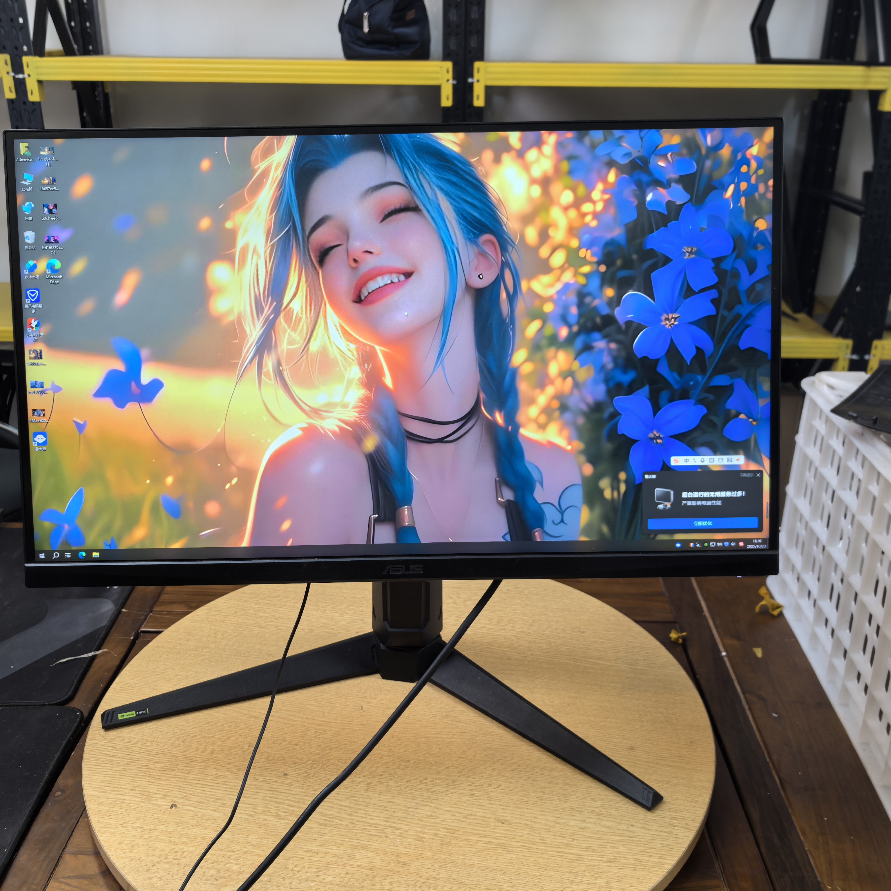 9新 ASUS/华硕 ips面板 TUF系列 27寸2K260HZ 高清电竞显示器