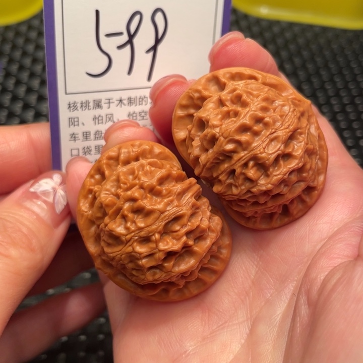 文玩核桃把件41宫灯599