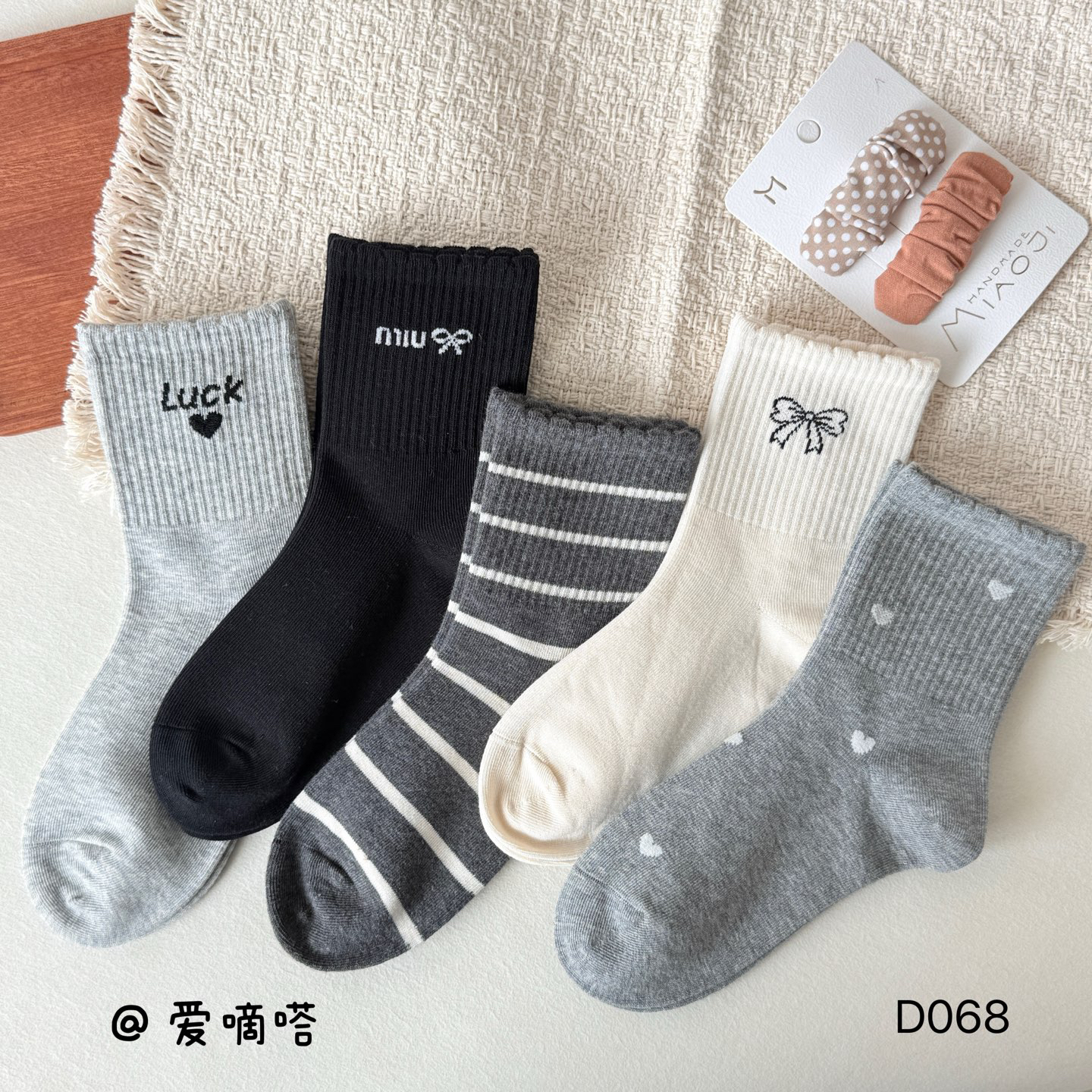 爱嘀嗒D068儿童袜子女童秋冬黑灰爱心蝴蝶结中高精梳厚棉运动新款