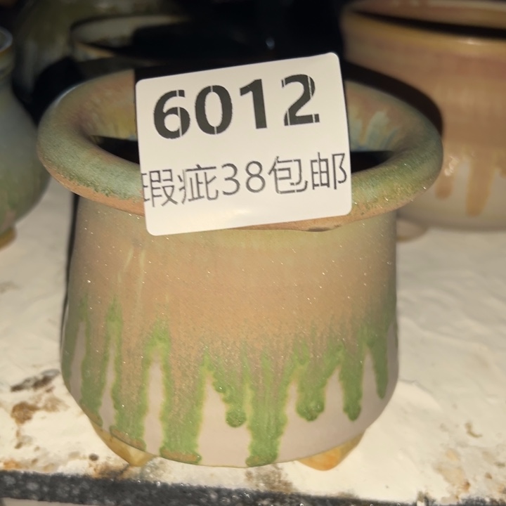厂家直销瑕疵福利