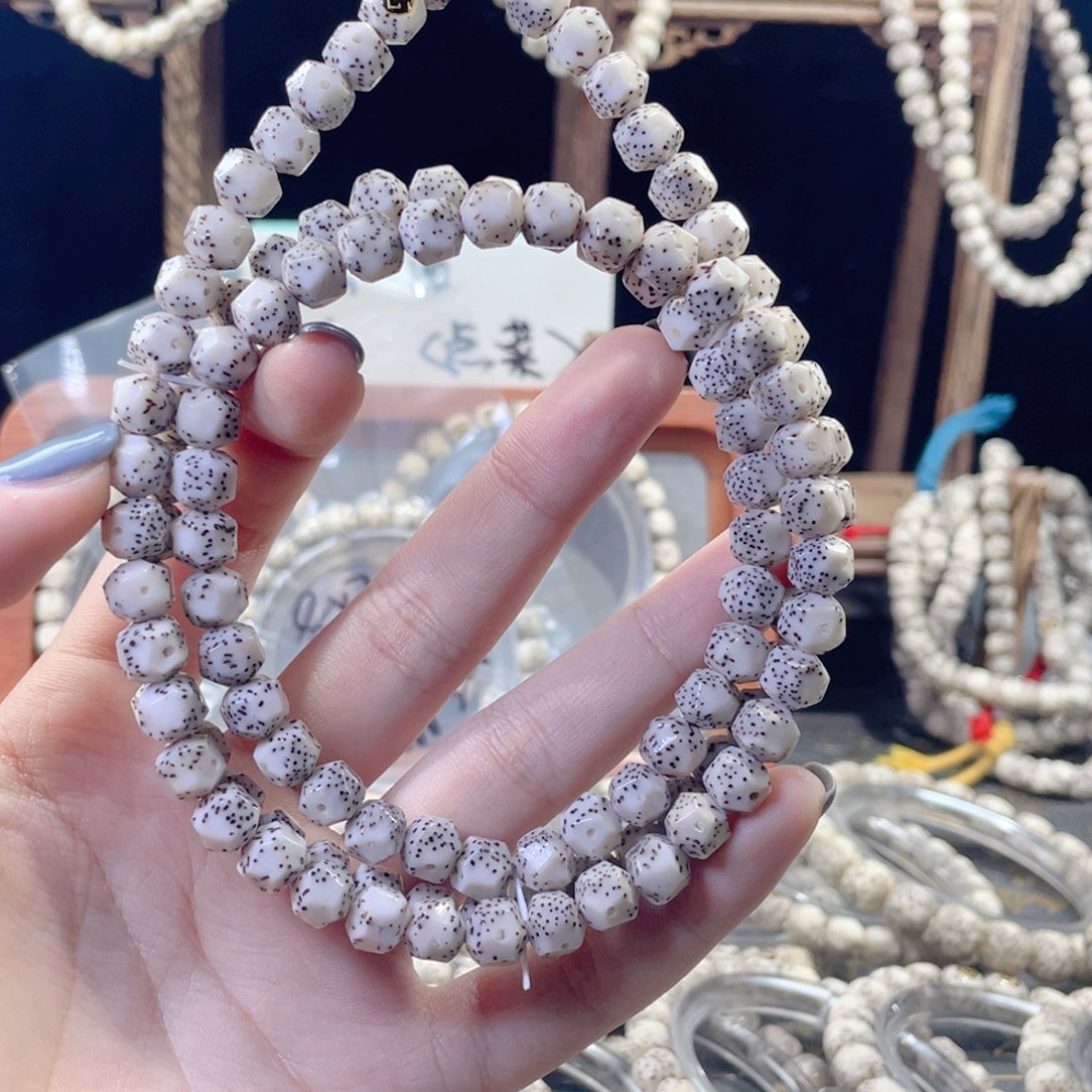 星月菩提吊坠D****常星月