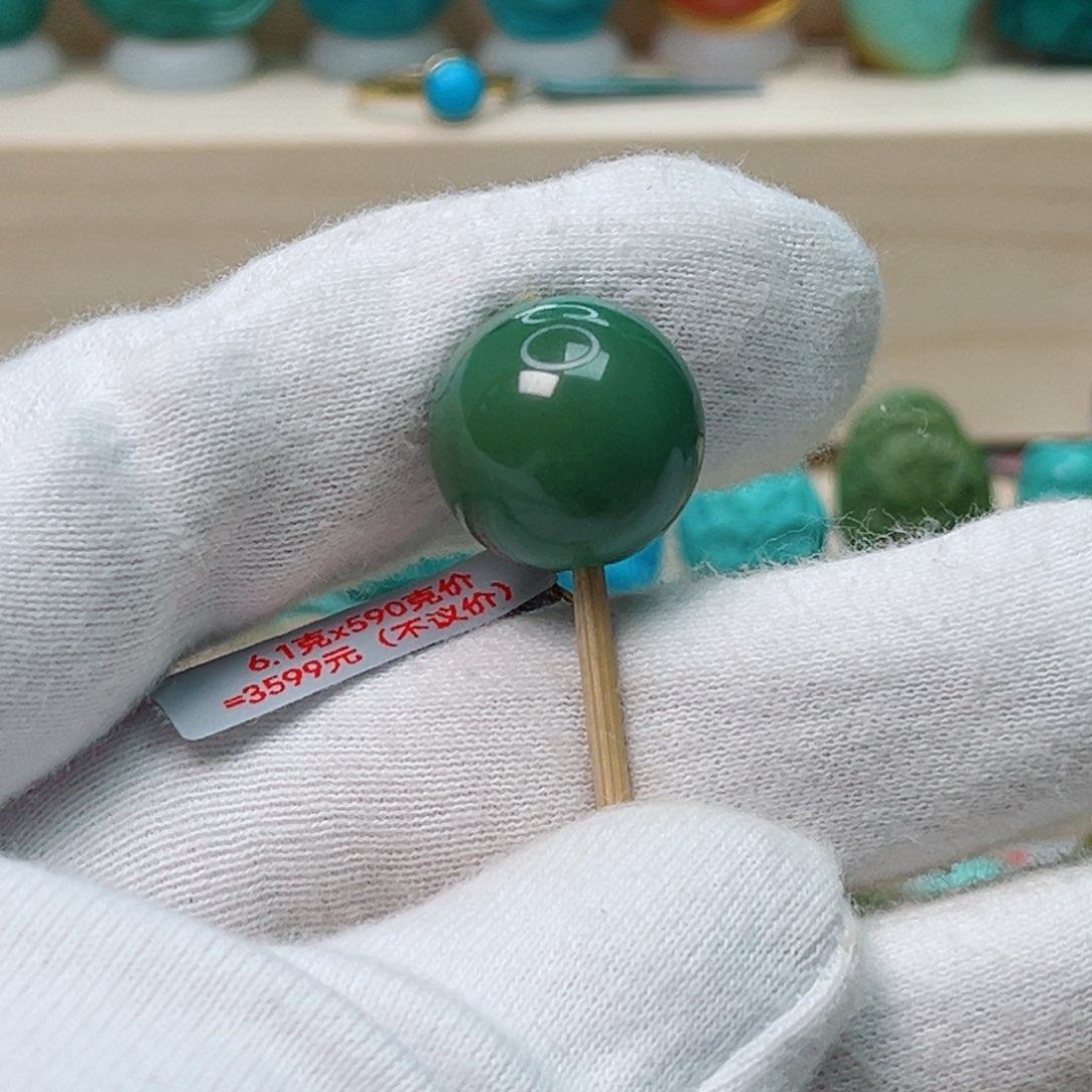 绿松石珠宝未镶嵌青****y