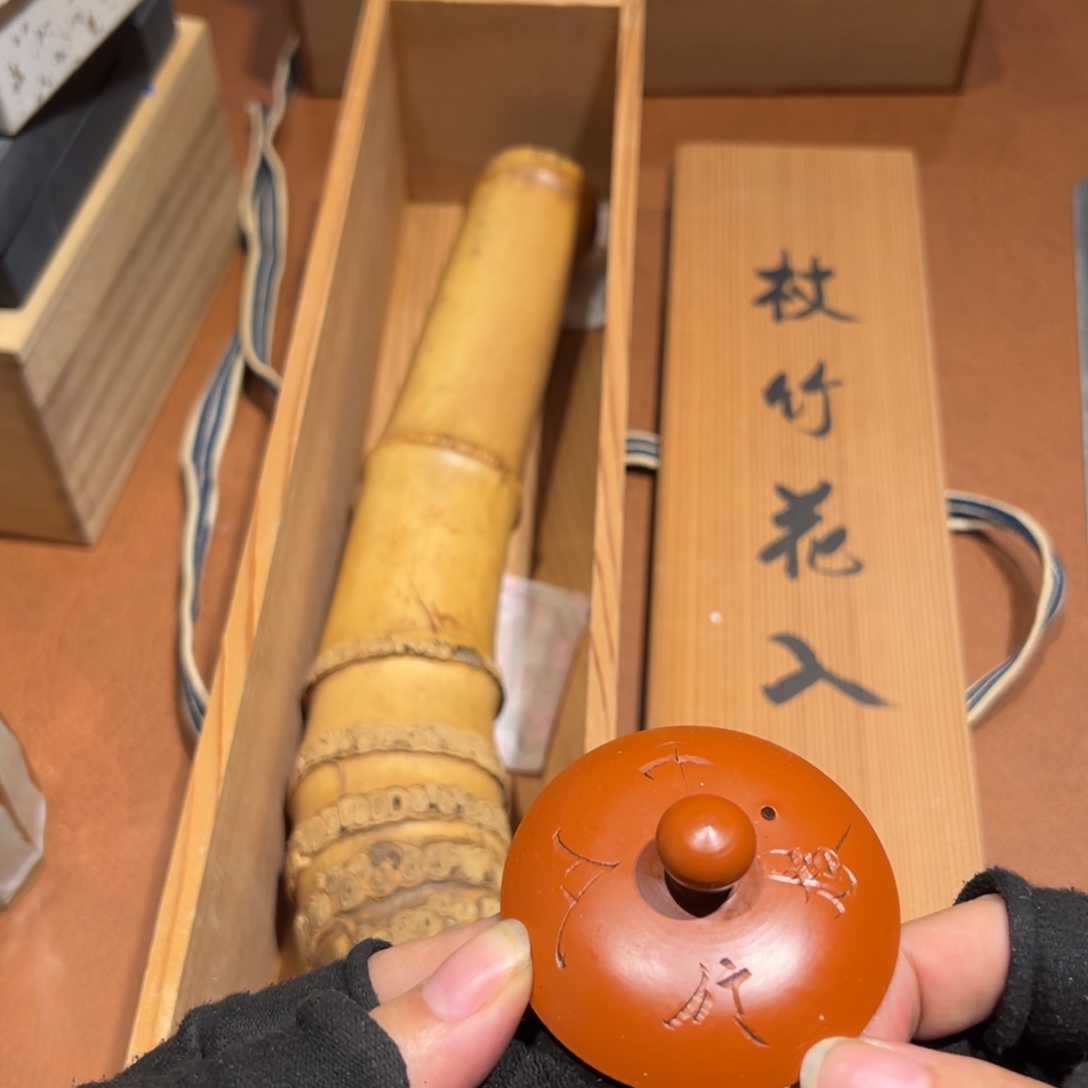 瓷片哈哈哈哈哈哈哈哈哈