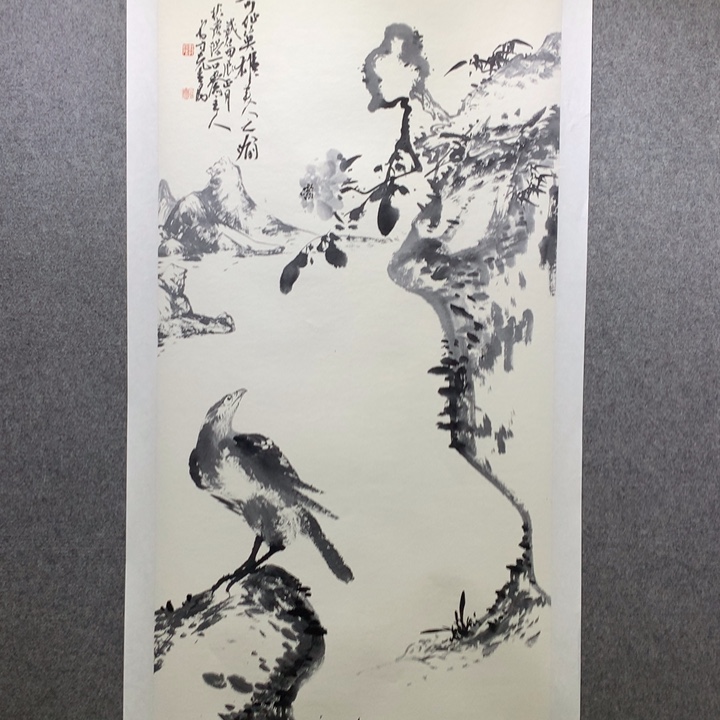 国画水墨丹青水墨