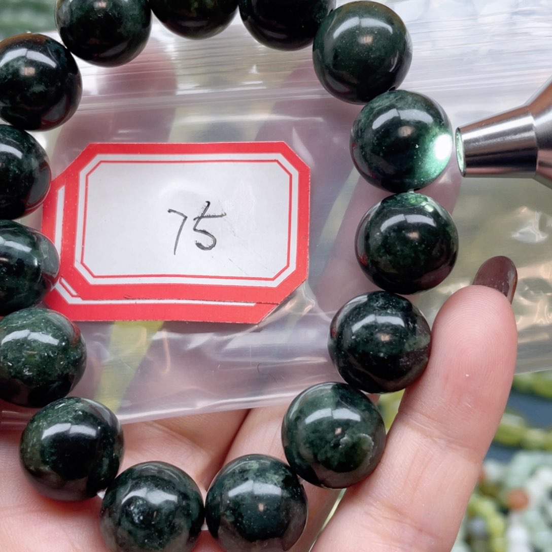 未镶嵌蛇纹石玉手串