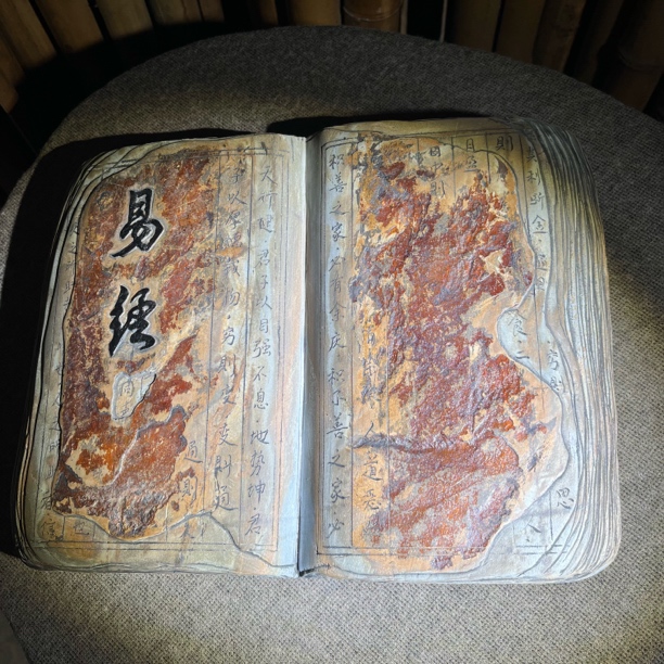 歙砚石书全手工雕刻