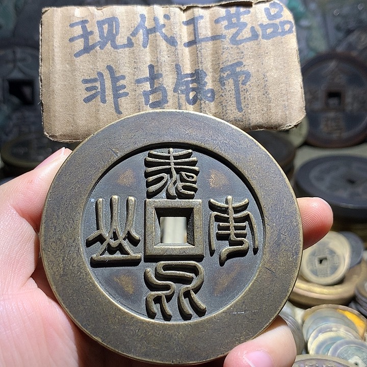 铜现代工艺品老铜翻砂