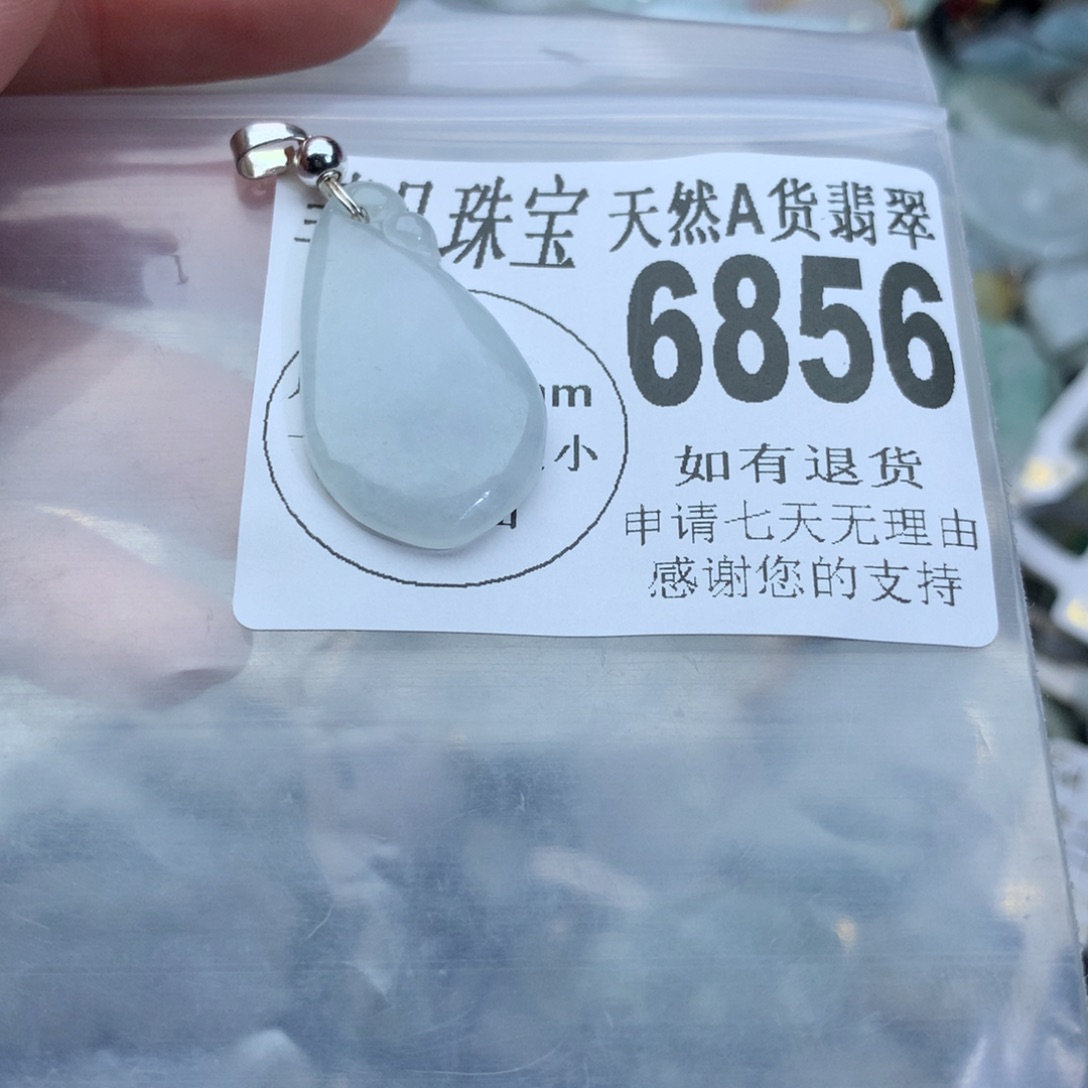 翡翠颈饰未镶嵌6856。