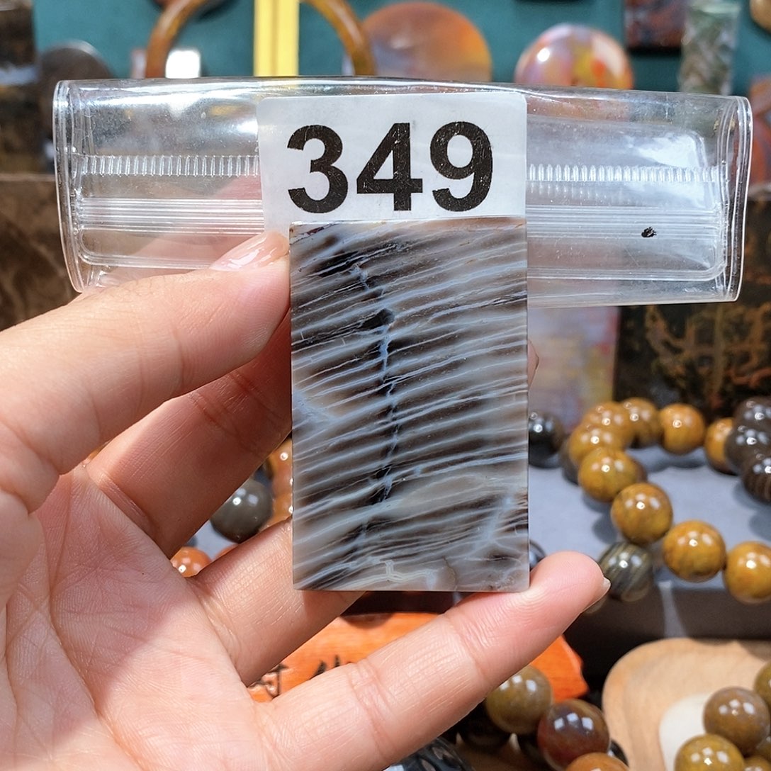 硅化玉天然北票硅化玉牌子未镶嵌天然北票硅化玉牌子