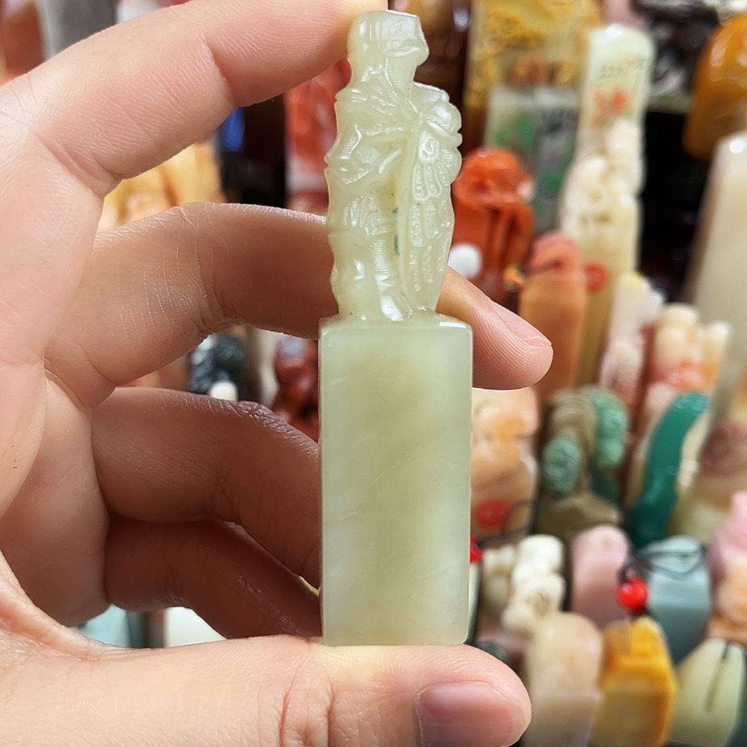 寿山石印石1。   00000。   