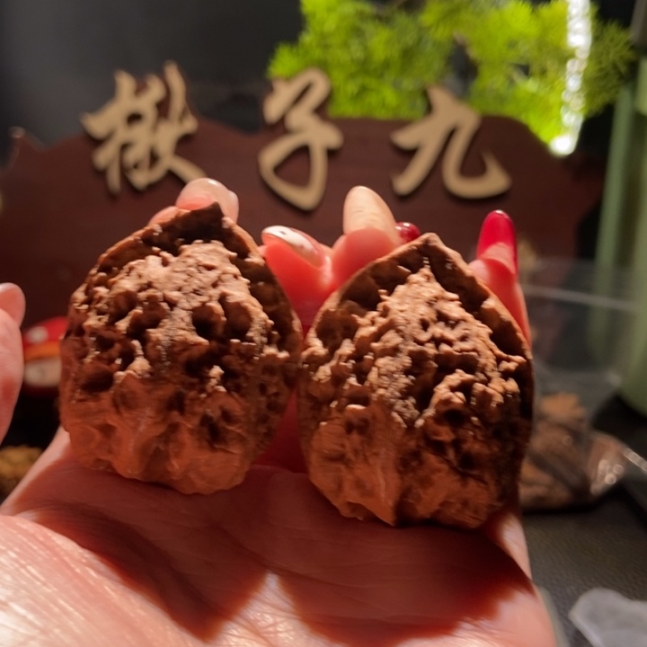 文玩核桃吊坠聚核财婉楸104