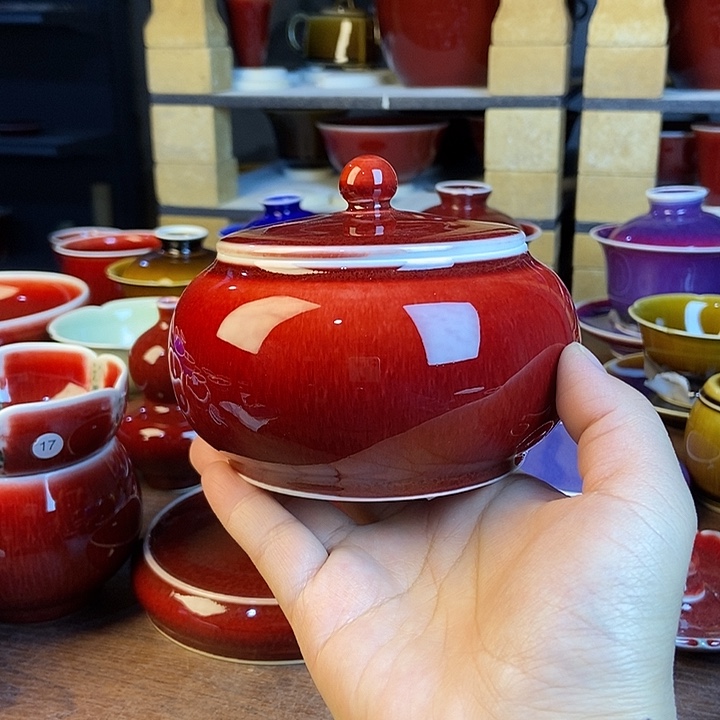 景德镇名陶坊原矿郎红