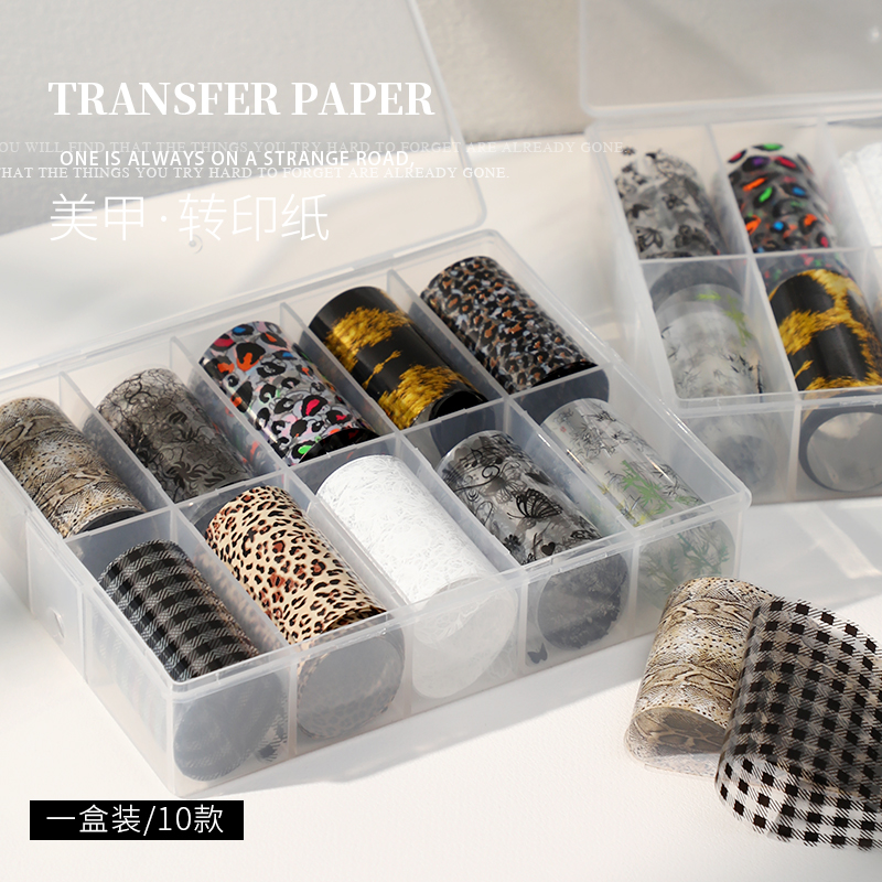 kasi美甲花竹云蝶转印纸花花豹纹指甲装饰气质棋盘格秋冬蝴蝶国风