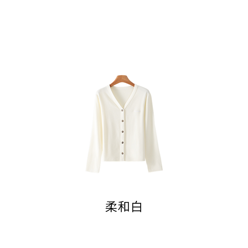智暖柔绒天丝羊毛刺绣万能开衫D0356