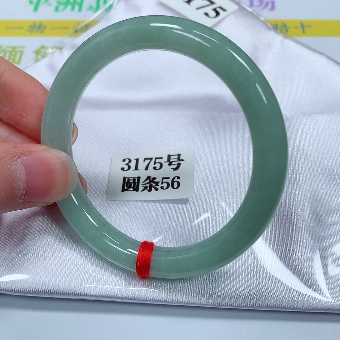 【闪购商品】翡翠手镯未镶嵌3175号