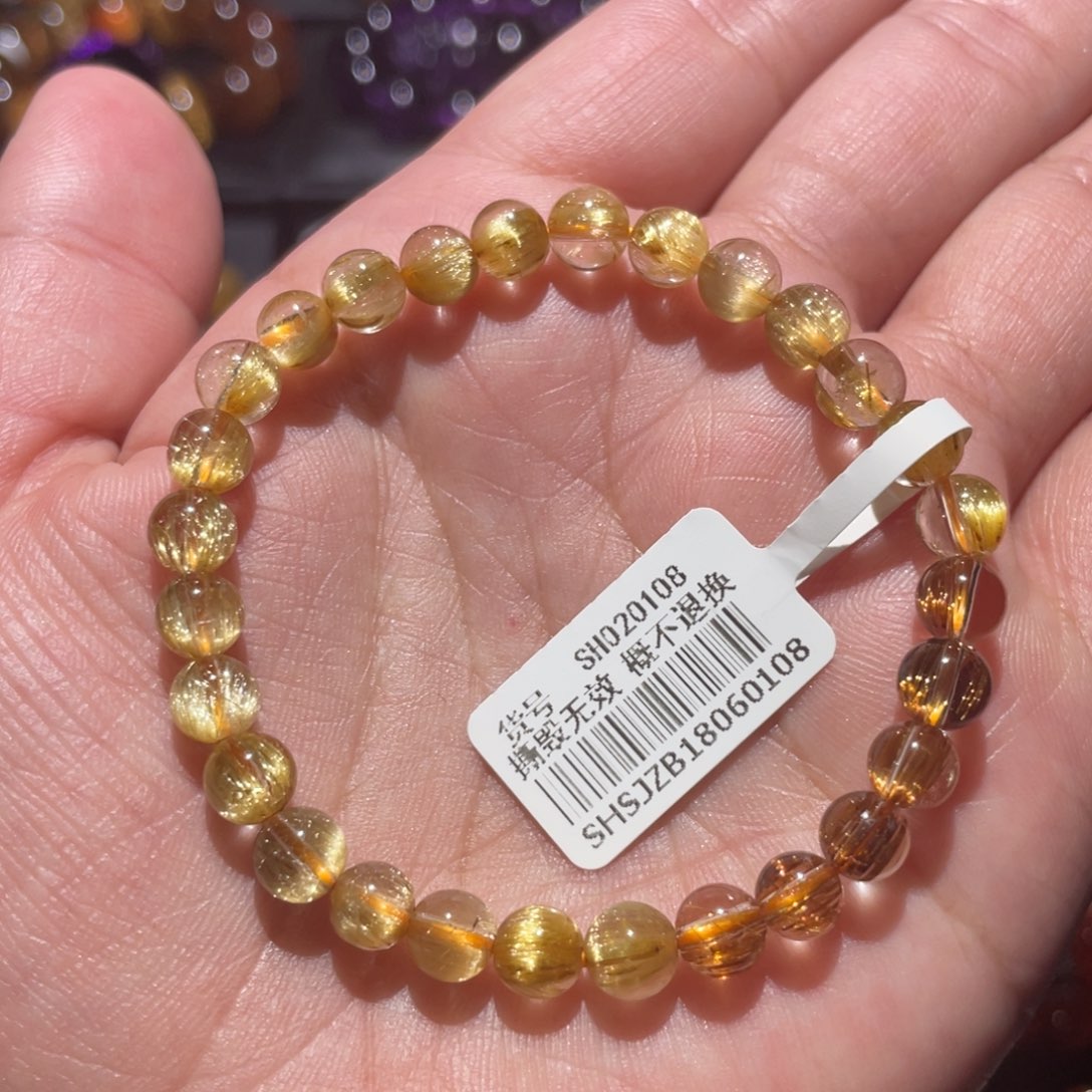 未镶嵌水晶手链发晶多宝6mm左右