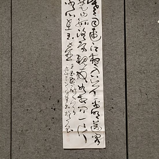 山***住书法宋秉民。一片冰心在玉壶