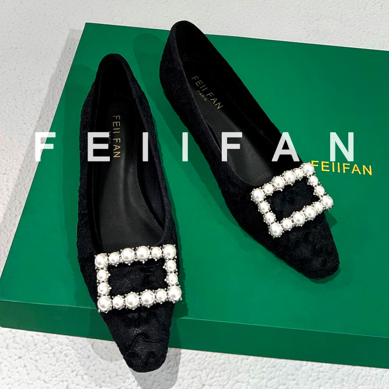 【现货】平底单鞋女2025秋冬新款珍珠方扣法式绝美方头黑色鞋子6623