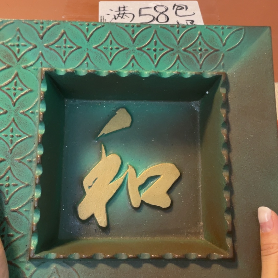 我在上课你呢啊么快
