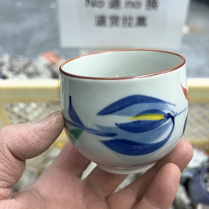25包邮，盘子，碗，杯子，茶壶，默认瑕疵