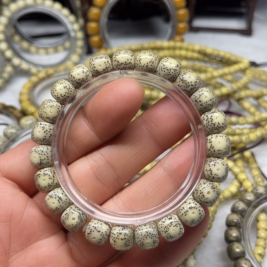 星月菩提手串N***～星月菩提手串