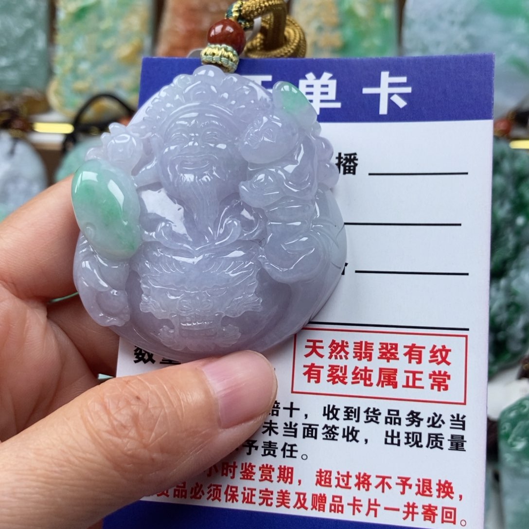 翡翠颈饰未镶嵌吊坠