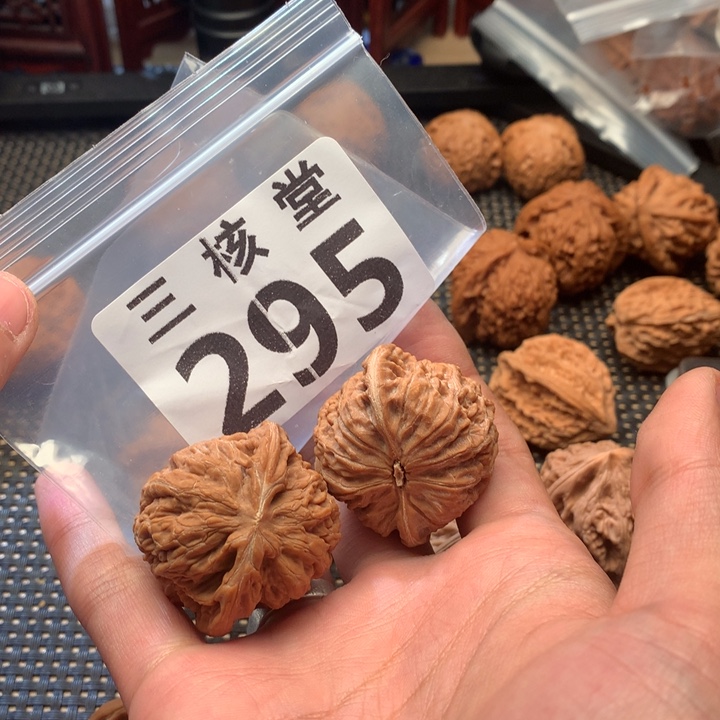 S***e文玩核桃吊坠黑马