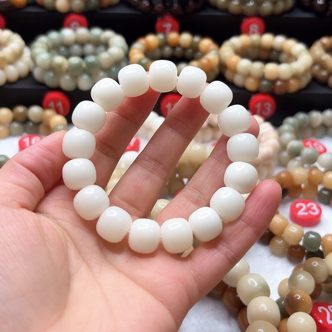 菩提根/象牙果吊坠亿*达