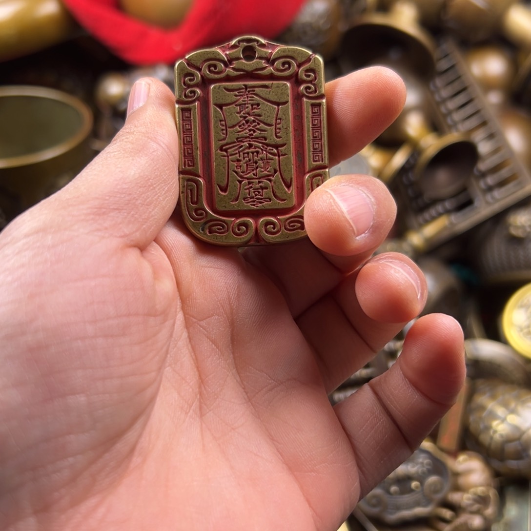 铜铜铜铜铜铜铜铜铜