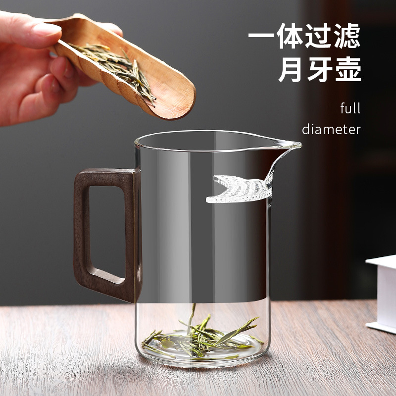 加厚耐热玻璃月牙过滤分茶器简约日式公道杯大容量绿茶杯家用木把